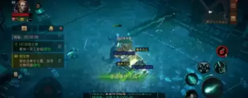 暗黑破坏神不朽解除诅咒怎么做4