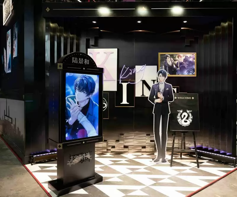 《未定事件簿》CP2022SP参展速报!探寻心动真相,共赴浪漫邀约