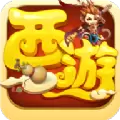 西游奇缘游戏