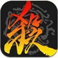 三国杀