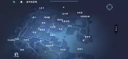 不良人3渝州城外围隐藏宝箱9