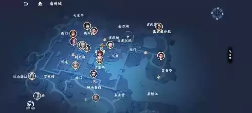 不良人3渝州城隐藏宝箱5