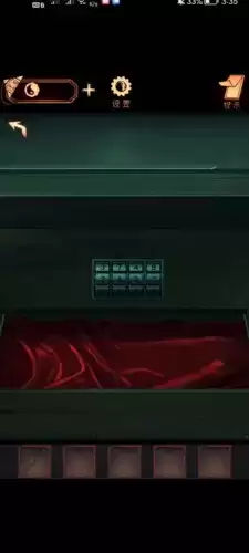 阴阳锅第五章攻略7