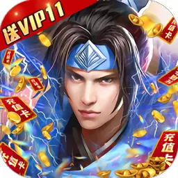 夺宝神箭果盘
