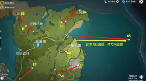 原神风神瞳位置大全2022 原神风神瞳位置大全一览