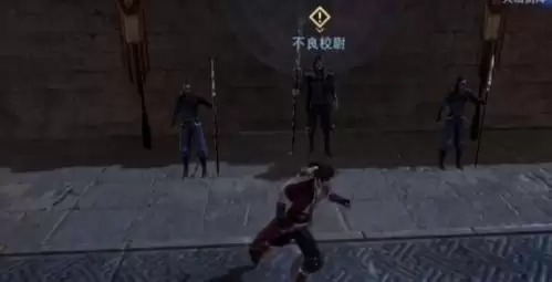 不良人3校尉求药怎么做2