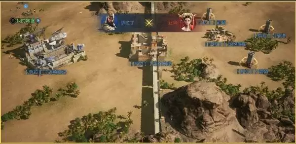 全新王朝崛起,千城之战来袭!《重返帝国》S3赛季正式开启