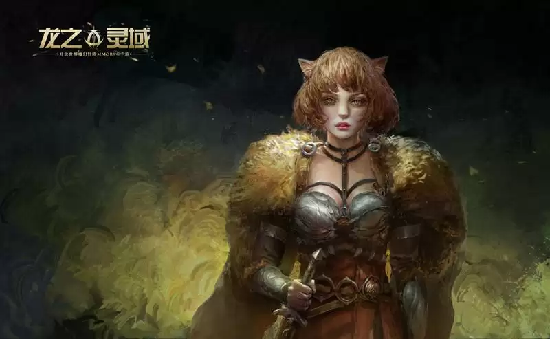 网易史诗级开放世界魔幻冒险手游《龙之灵域》首曝,以龙之名,护吾之地!