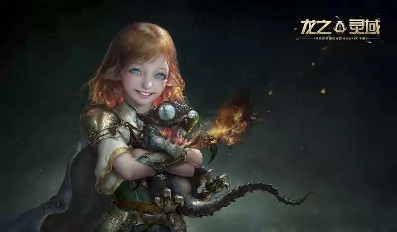 网易史诗级开放世界魔幻冒险手游《龙之灵域》首曝,以龙之名,护吾之地!