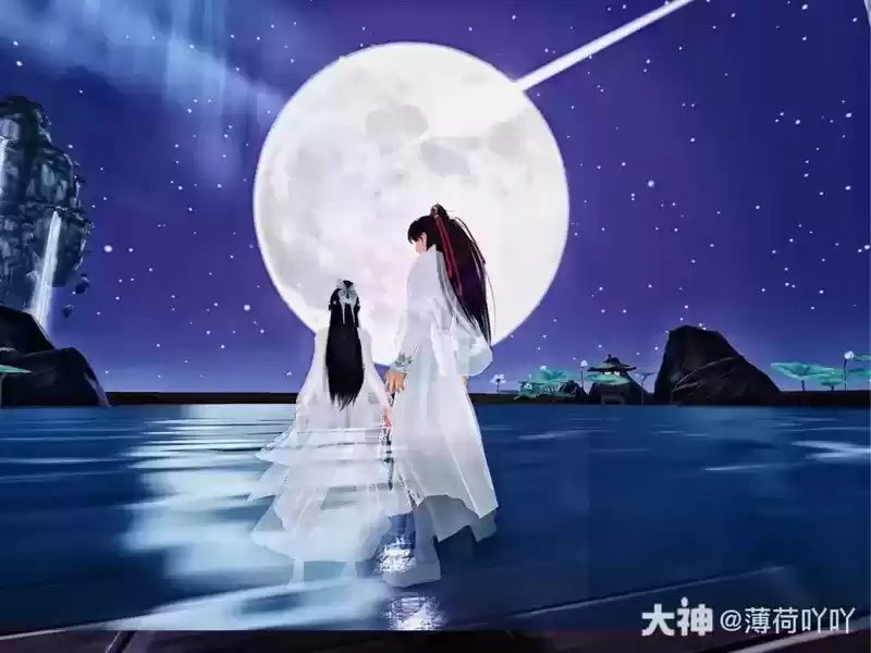 五年爱情长跑，逍遥共游大荒，《天下》手游念念大区神仙眷侣甜蜜来袭