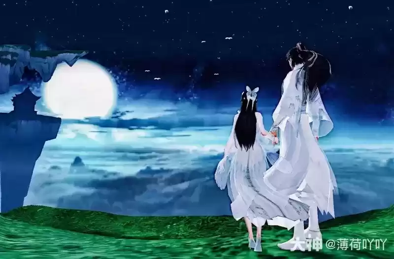 五年爱情长跑，逍遥共游大荒，《天下》手游念念大区神仙眷侣甜蜜来袭