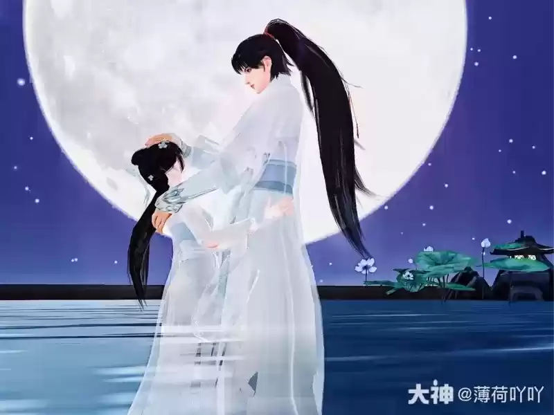 五年爱情长跑，逍遥共游大荒，《天下》手游念念大区神仙眷侣甜蜜来袭