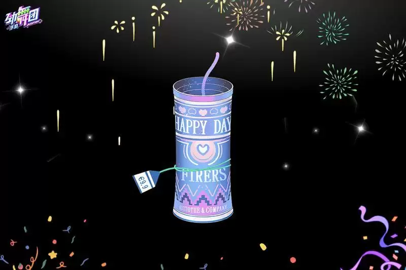 滴滴！这是一封来自《劲舞团》手游秋日时装展邀请函！