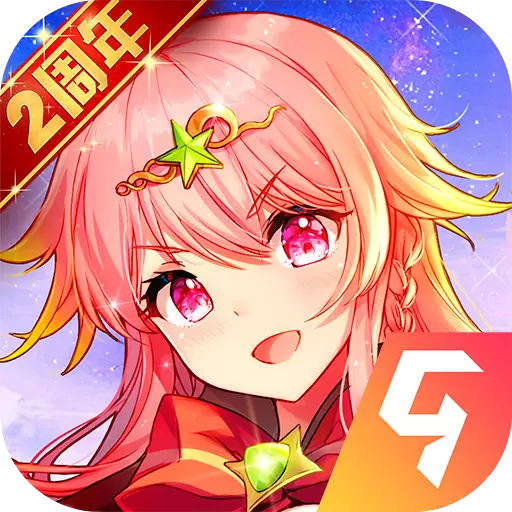 苍之纪元