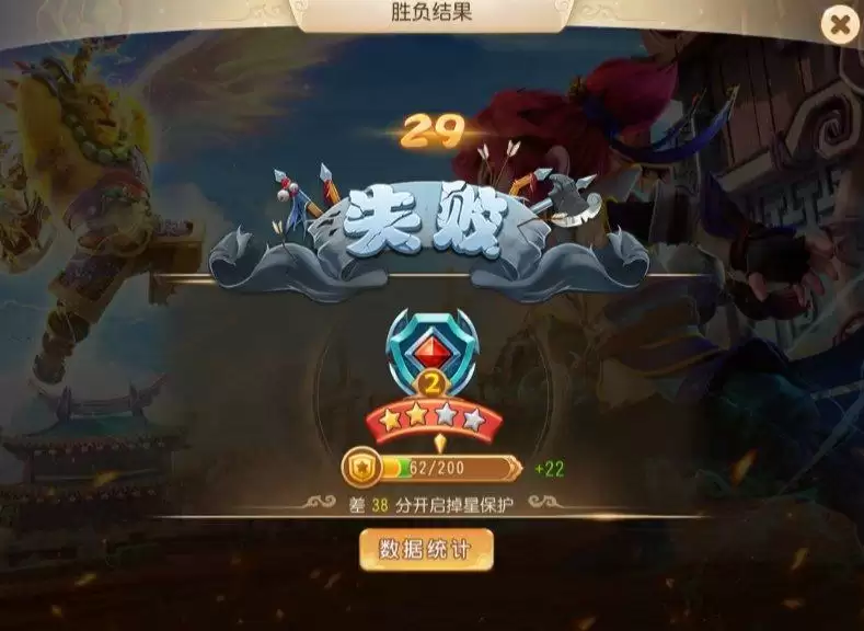 以武会挚友，嘉奖赠英雄，《梦幻西游》手游2022剑会群雄升级归来！