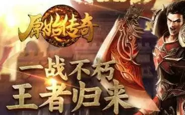 原始传奇有哪些职业 原始传奇职业介绍