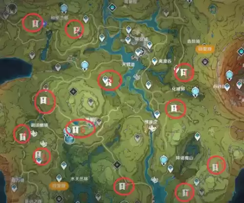 原神水天供书后续任务12个桓斯弥利底位置 原神水天供书后续任务12个桓斯弥利底位置一览