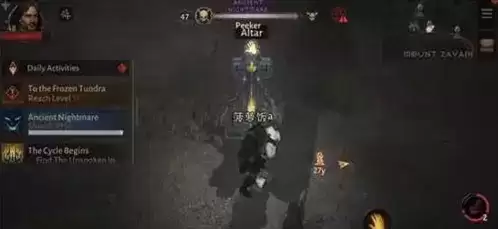 暗黑破坏神不朽远古恶魔在哪里