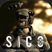 西科™: 反叛乱特别行动（SICO™: SPECIAL INSURGENCY COUNTER OPERATIONS）