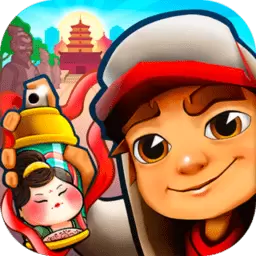 地铁冲浪者subwaysurf