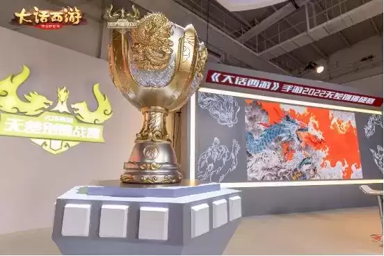 全民国风电竞,夏日送冰峰!2022无差别挑战赛落下帷幕!