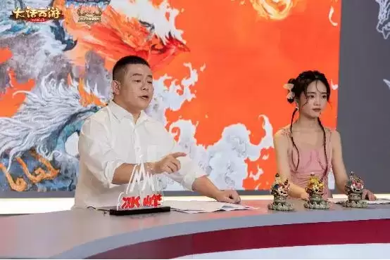 全民国风电竞,夏日送冰峰!2022无差别挑战赛落下帷幕!