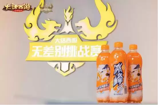 全民国风电竞,夏日送冰峰!2022无差别挑战赛落下帷幕!