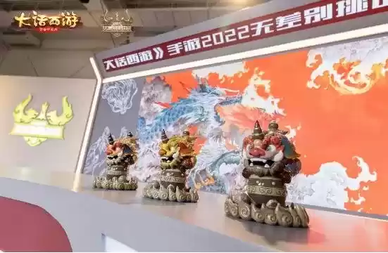 全民国风电竞,夏日送冰峰!2022无差别挑战赛落下帷幕!