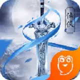 逆刃