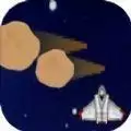 宇宙历险