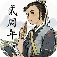 江南百景图2.0.1破解版