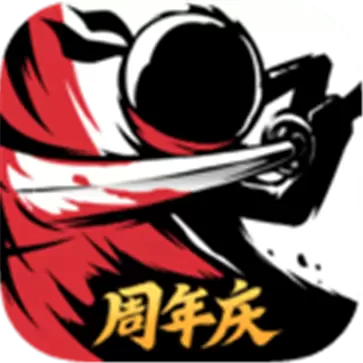 忍者必须死3