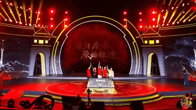 《原始征途》9月21日全平台上线,最原汁原味的征途手游终于要来了!