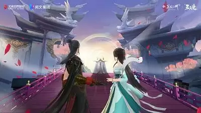 决战星辰,当然笑傲《新笑傲江湖》手游 星辰变联动2.0时代9月8日上线