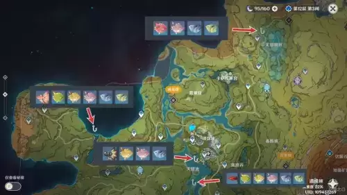 原神须弥钓鱼点位置 原神须弥钓鱼点位置一览