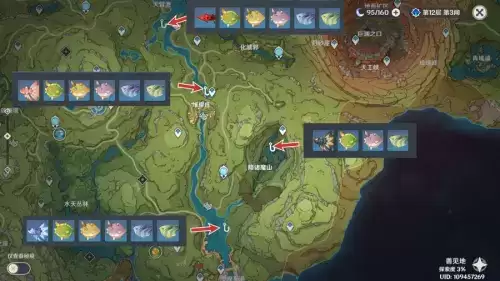 原神须弥钓鱼点位置 原神须弥钓鱼点位置一览