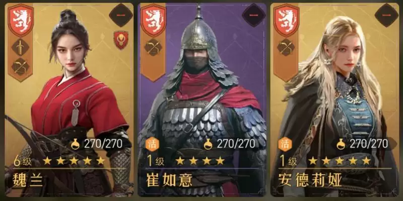 助你打响千城之战!《重返帝国》开荒72小时保姆级教学