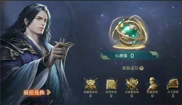一载风雨同舟,期年荣耀相伴!真实策略手游《荣耀新三国》喜迎周年庆典!