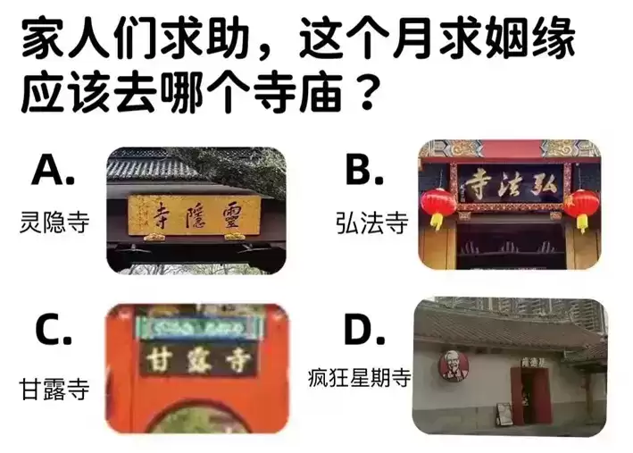 肯德基X文明与征服新联动,治好玩家的精神内耗,还让他直呼真香!