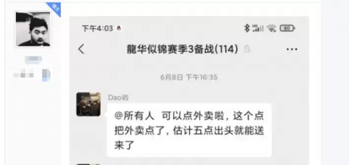 肯德基X文明与征服新联动,治好玩家的精神内耗,还让他直呼真香!