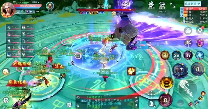 克服难关,越战越勇!且看《天下》手游两支榜首团队如何速通饿鬼道!