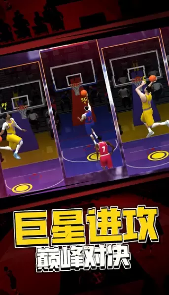 5游戏图2