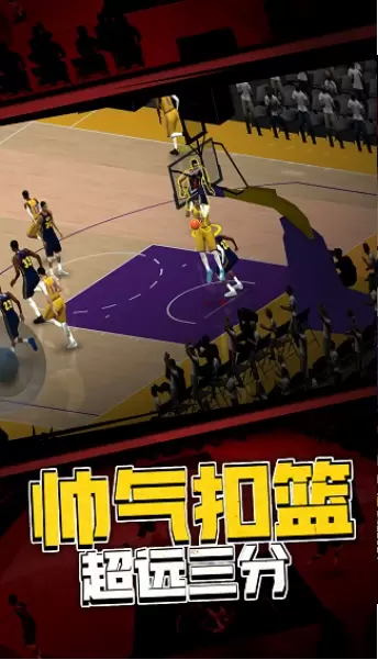 5游戏图1