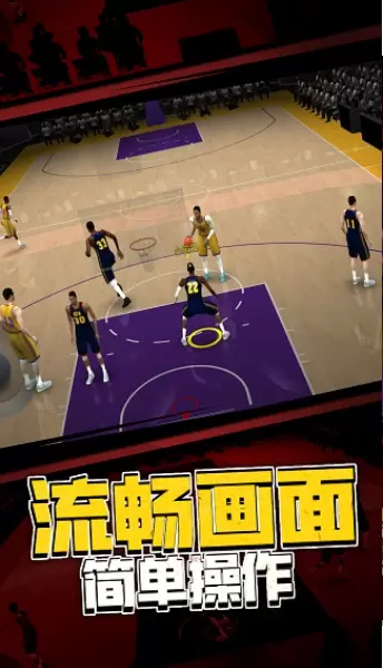 5游戏图3