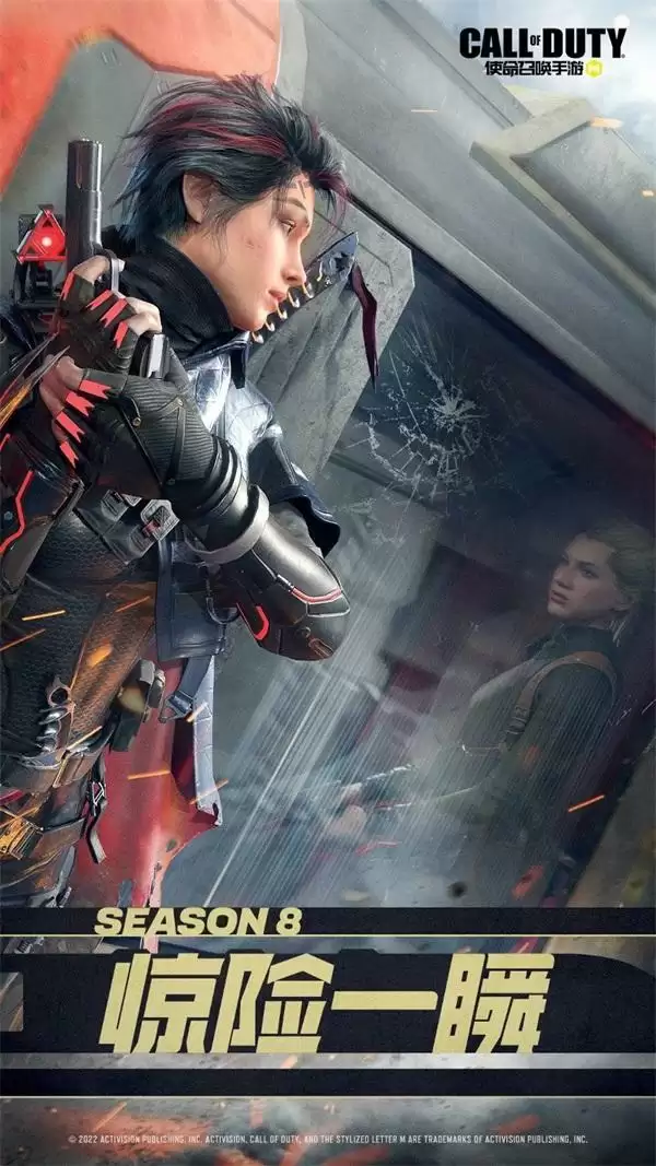 使命召唤手游 “午间列车” 版本更新:列车激战,新地图高铁站,全新武器ZRG 20mm、蝴蝶刀登场!