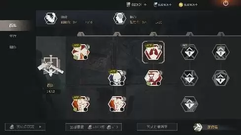 《王牌战争:文明重启》机械纪元版本首曝!