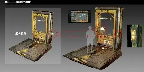 《王牌战争:文明重启》机械纪元版本首曝!