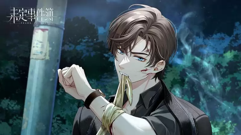 《未定事件簿》主线第十章《无言的铿锵》PV曝光!9月8日精彩上线