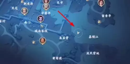 《不良人3》手游鱼龙曼羡轶事任务攻略 不良人3手游鱼龙曼羡轶事任务完成攻略1