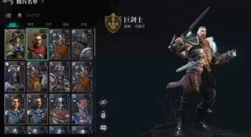 《环形战争》新手配队攻略 环形战争新手阵容搭配推荐